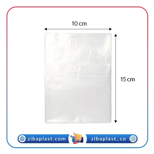 سلفون پاکت pp ایرانی 10x15 cm